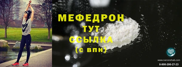 COCAINE Беломорск