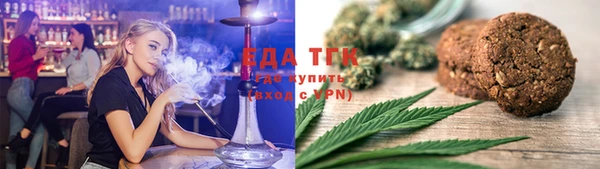 COCAINE Беломорск