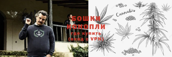 MESCALINE Белоозёрский