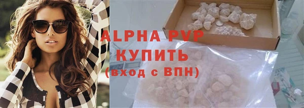 MESCALINE Белоозёрский
