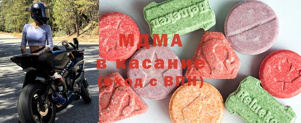 COCAINE Беломорск