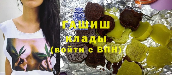MESCALINE Белоозёрский