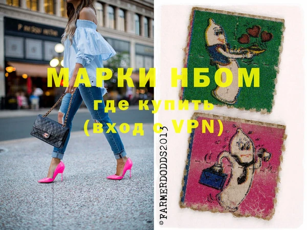 MESCALINE Белоозёрский
