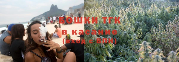 COCAINE Беломорск