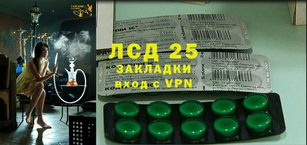 COCAINE Беломорск