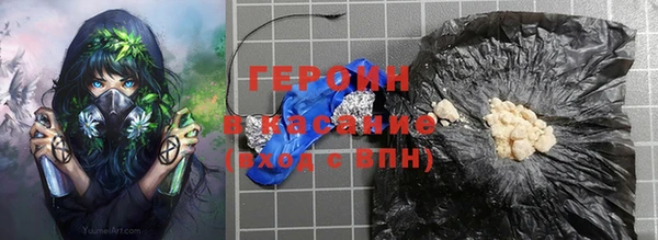 COCAINE Беломорск