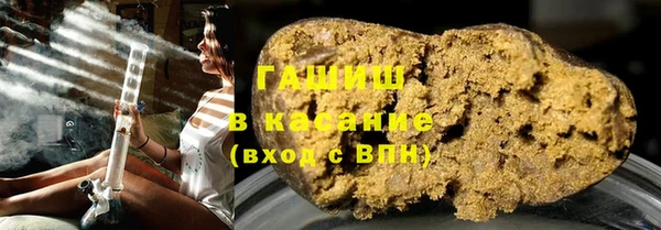 COCAINE Беломорск
