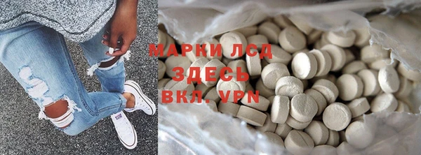 COCAINE Беломорск
