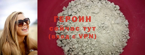 MESCALINE Белоозёрский
