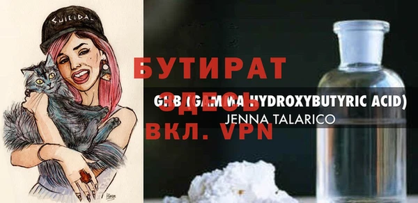 COCAINE Беломорск