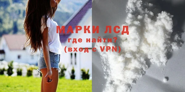 COCAINE Беломорск