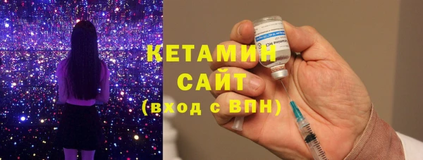 COCAINE Беломорск