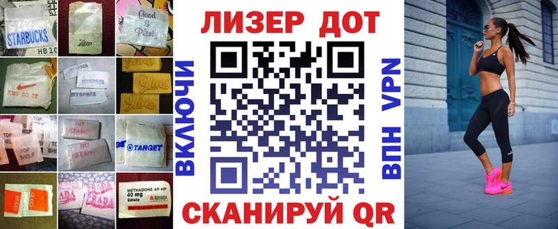 ЛСД экстази ecstasy  это Telegram  Высоцк 