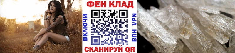 дарк нет какой сайт  Высоцк  МЕТАМФЕТАМИН пудра  сколько стоит 